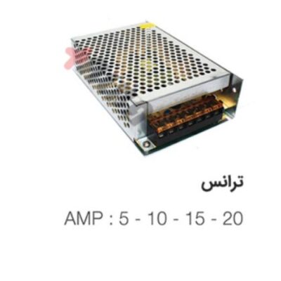 ترانس