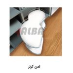 لمن کرنرj1001